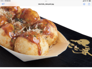 大阪たこ焼き　たこ秀