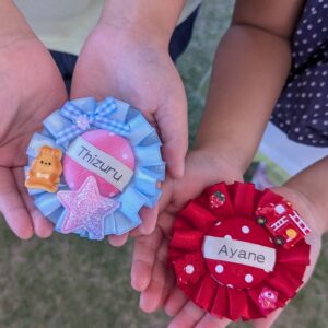 風和里～ふわり～